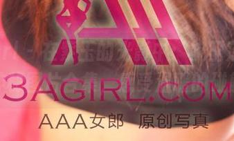 3Agirl - 在紫玉的光影中：婉玉落花的神秘图片合集，感受温暖的碰触