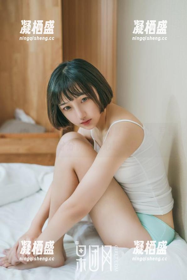 GIRLT果团网 - 小九九的夏日狂欢：写真资源分分钟让你心跳加速！