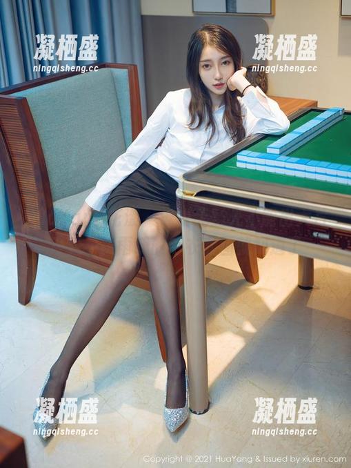 HuaYang花漾 - 谁说无圣光不能出大片？看看张雨萌的毛衣套图就知道了
