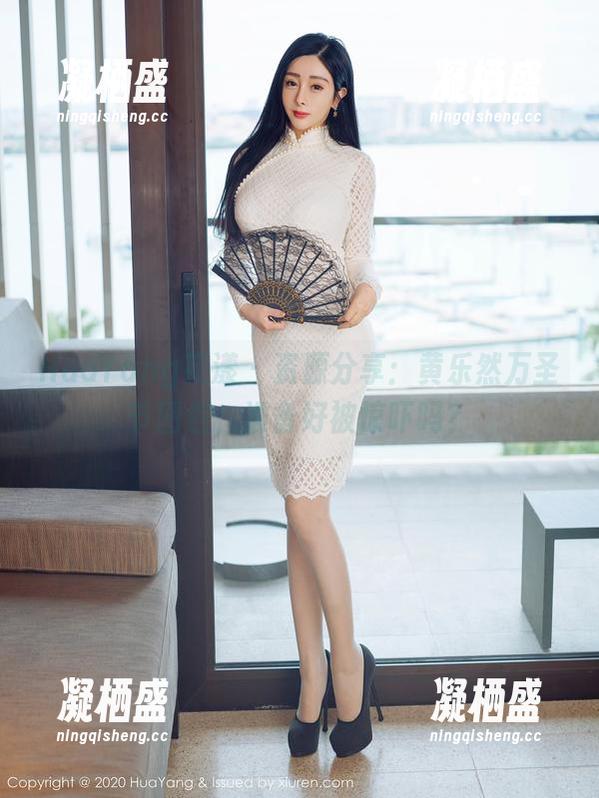 HuaYang花漾-黄乐然 HuaYang花漾 - 资源分享:黄乐然万圣节图包,准备好被惊吓吗?