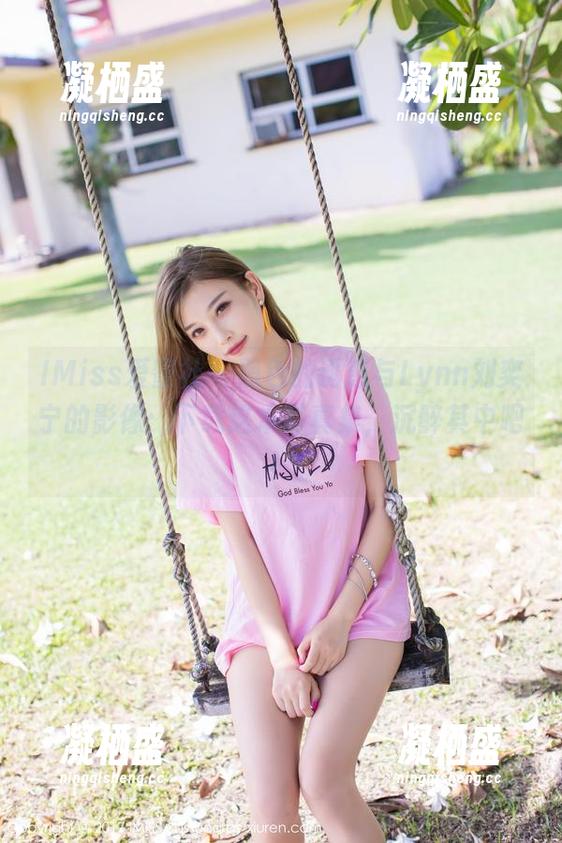 IMiss爱蜜社-Lynn刘奕宁 IMiss爱蜜社 - 黑色的诱惑与Lynn刘奕宁的影像:下载这本写真集,沉醉其中吧!