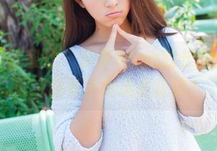 IMiss爱蜜社 - 莎莎Sasa的长腿合集，谁说腿长不能玩出花样？