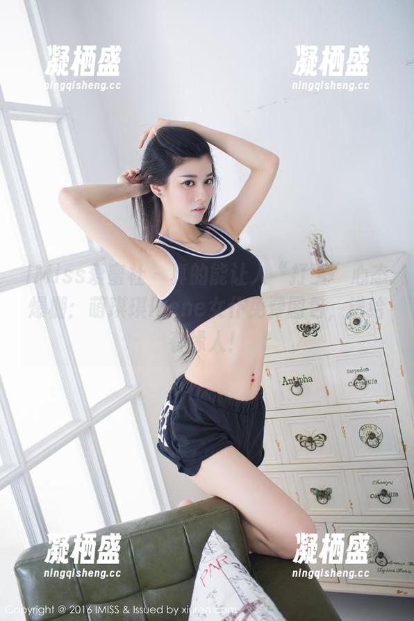 IMiss爱蜜社 - 真的能让人“打工”心态爆棚：萌琪琪Irene女仆免费图包，送给有缘人！