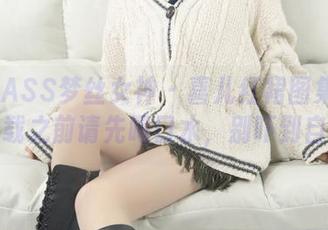MSLASS梦丝女神 - 喜儿红裙图集来了，下载之前请先喝口水，别吓到自己！