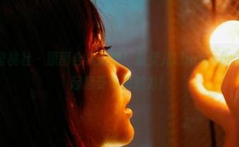 MiiTao蜜桃社 - 原图合集来啦！赵灵儿Linger化身女王，一起感受她的魅力！