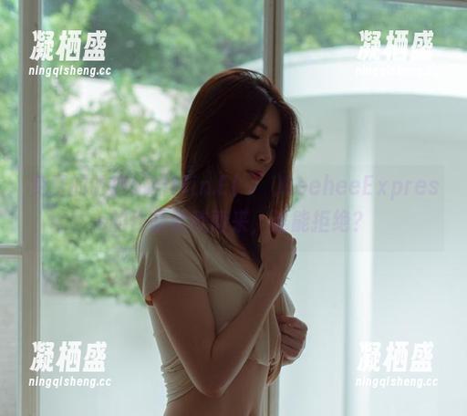 免费的诱惑：当Min.E(민이)LeeheeExpress的作品款款而来，谁能拒绝？
