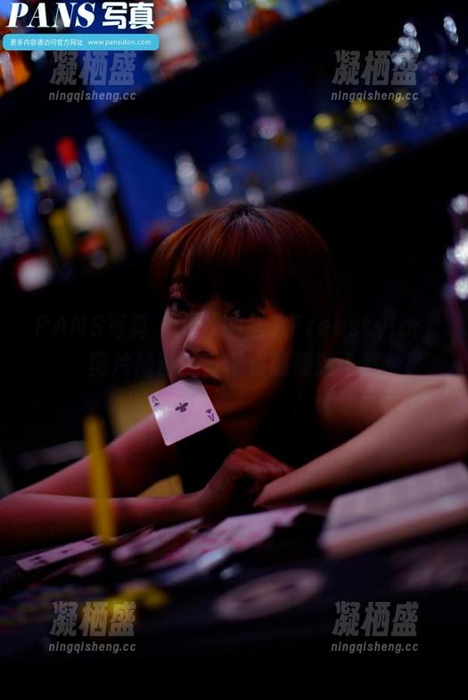 PANS写真 - 允儿的居家Freestyle：图片精选，日常也能潮到飞起