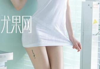 UGirls尤果网 - 王瑞儿的新肉丝合集？快点儿，一起来围观这份视线的享受吧！