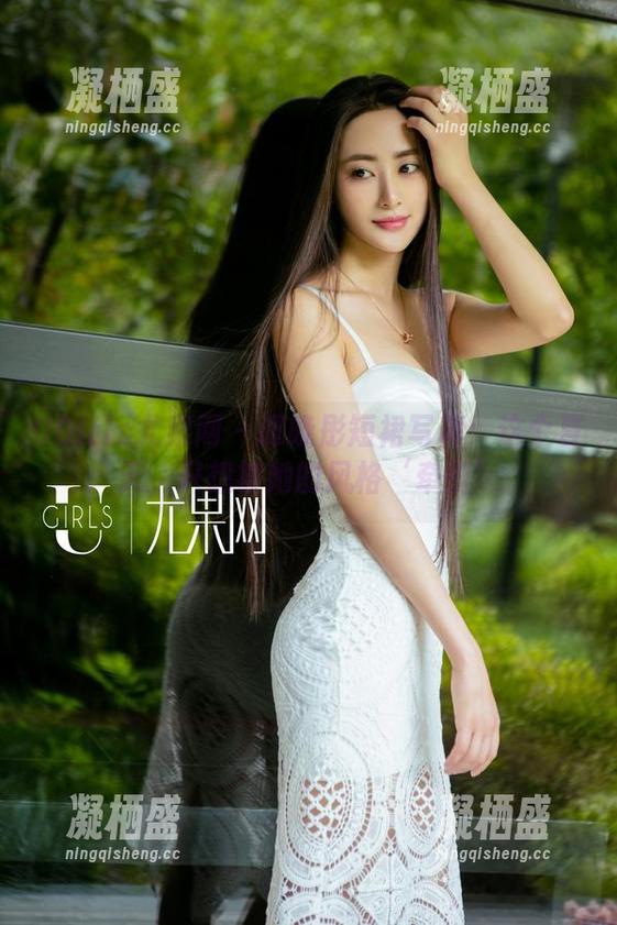 UGirls尤果网 - 谭晓彤短裙写真：这个夏天，只想被她的风格‘牵引’