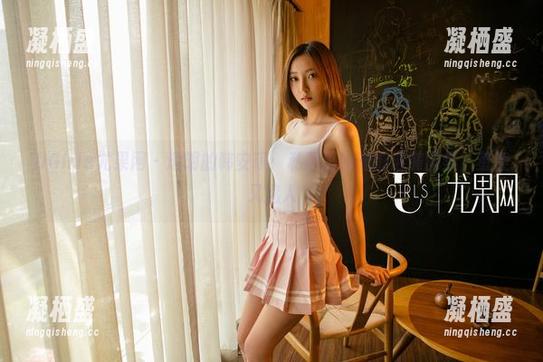 UGirls尤果网 - 透明的韩安琪：私房里的光影涟漪图集，羞涩又迷人