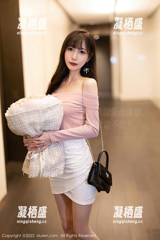 Xiuren秀人网-潘多拉哦 Xiuren秀人网 - 潘多拉哦的蕾丝迷情,图包分享,快来看看你敢不敢?