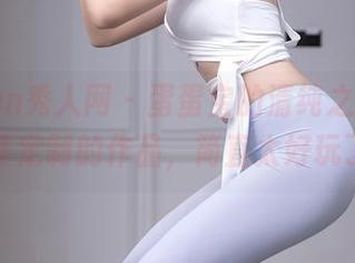 Xiuren秀人网 - 蛋蛋宝的清纯之路：，那些定制的作品，简直太好玩了！