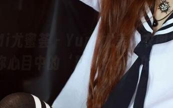 YouMi尤蜜荟 - Yumi尤美内衣图集，这才是你心目中的‘精致女孩’的真实展现