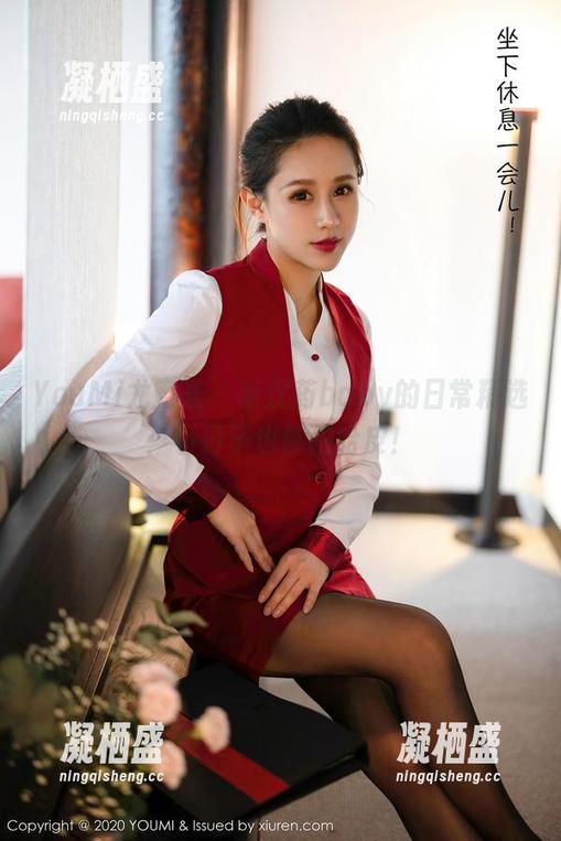 YouMi尤蜜荟-萌汉药baby YouMi尤蜜荟 - 萌汉药baby的日常精选:小日子也能拍哈皮!