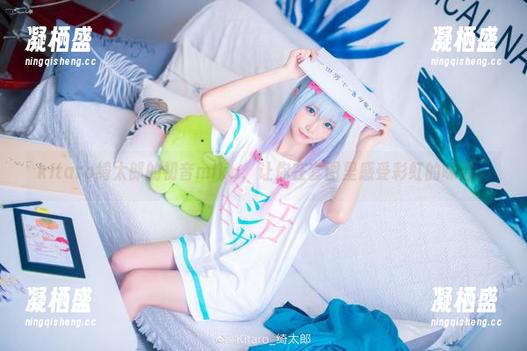 kitaro绮太郎的初音miku，让你在套图里感受彩虹的味道！