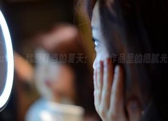 pans - 就爱叮当的夏天：图库作品里的细腻光影