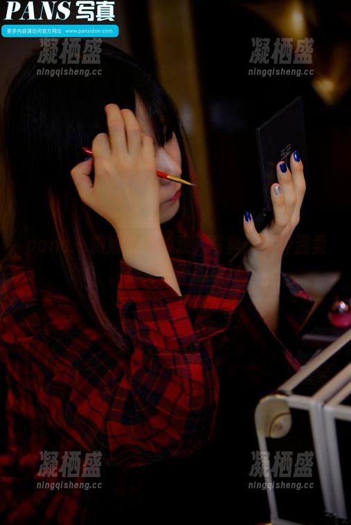 pans - 微妮和她的双人写真：那种温柔，你绝对不想错过