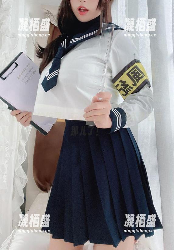 你烨烨 你烨烨的校服:在线资源,感觉自己也在那儿了!
