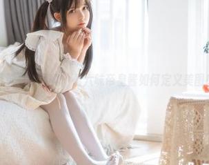 废墟里的写真，看六味帝皇酱如何定义美图！