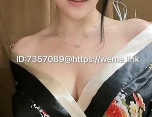微密圈 - 奶雯在粉色梦境：写真集资源，心动指数拉满！