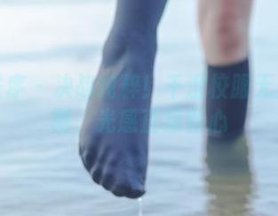 少女秩序 - 决战纯粹！千澄校服无圣光套图，光感直接到心