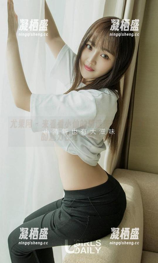 尤果网 - 来看看小仙的精选美图，鲜女们的魅力在这一刻绽放！