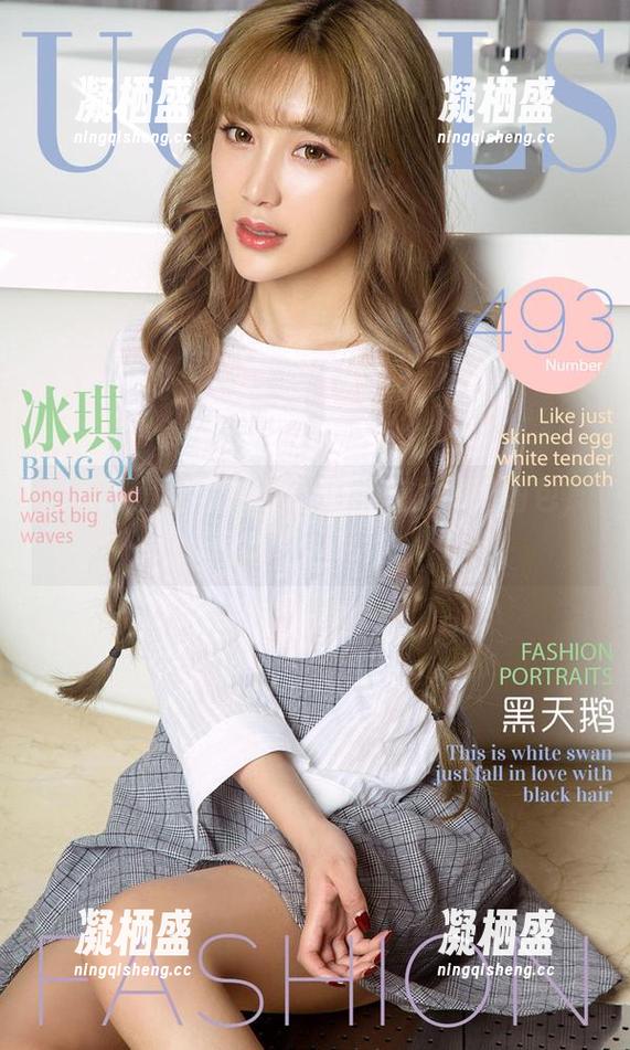 尤果网爱尤物-丁莎莎 尤果网爱尤物 - 观看丁莎莎的剧情图包,挑逗你的感官!