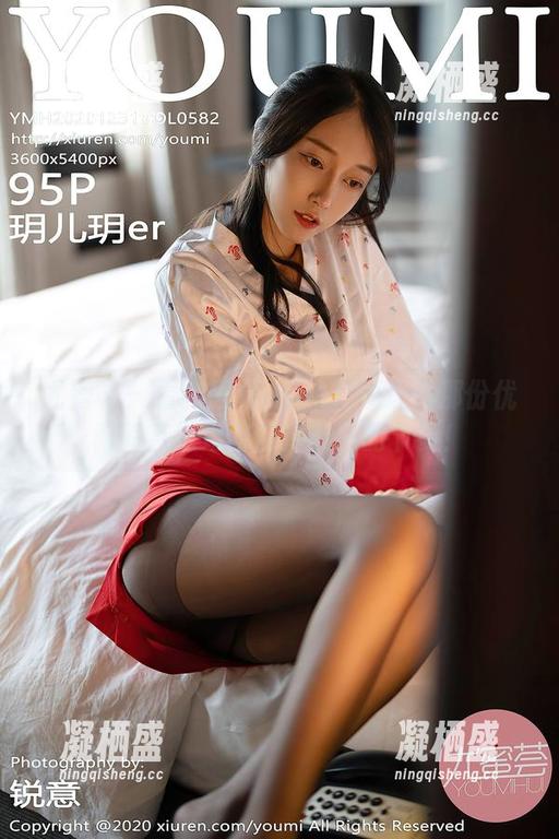 尤蜜荟 - 看张思允Nice在海边：那份优雅简直是海鸥都要羡慕的节奏！