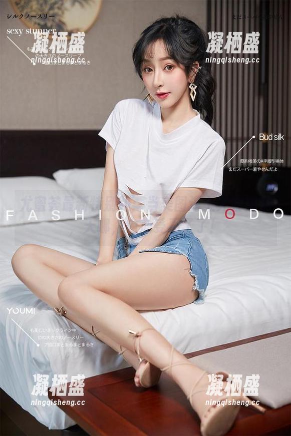 尤蜜荟 尤蜜荟最新特别版:当美图遇上尤物姐妹,天哪,内心受不了了!
