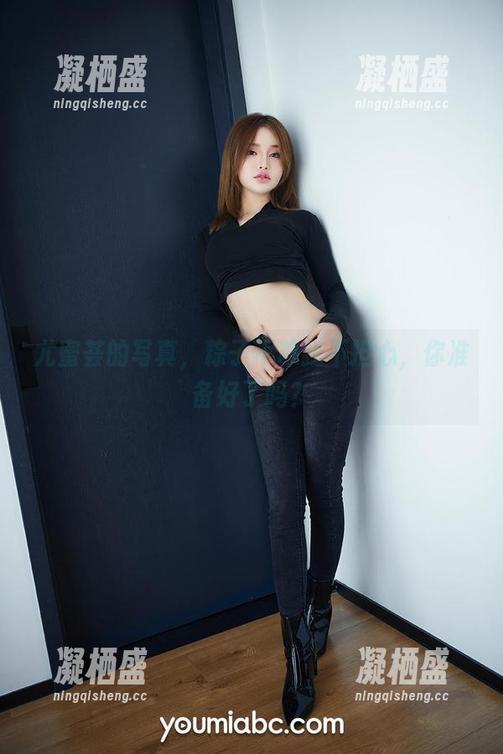 尤蜜荟的写真，粽子不粽我不担心，你准备好了吗？