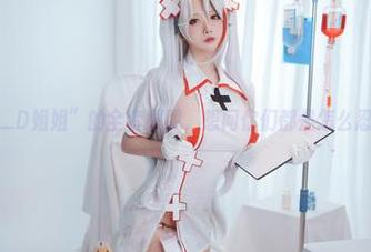 “念念_D姐姐”的全套原图，想问你们都是怎么忍住的？