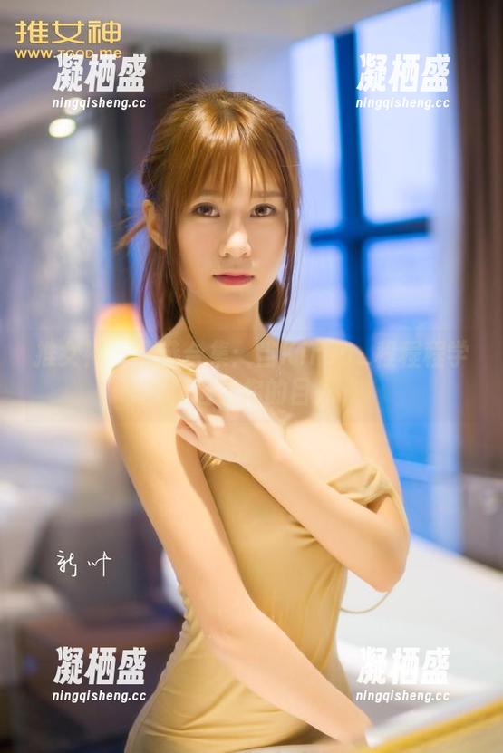推女神 - 精选合集：当Kiren_程程程学姐遇上你的目光