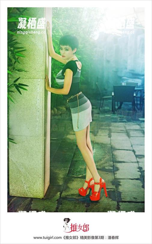 推女郎 - 看曾水的私拍作品，才发现美脚和心情也能成正比！