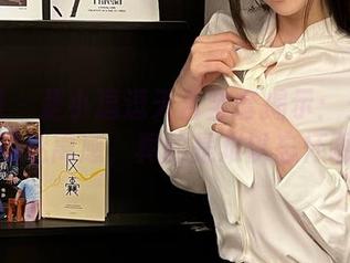 微密圈 - 是小逗逗天台全套揭示：光影下的迷离感，真的是难以忘怀啊