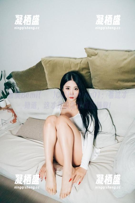 普美Bomi(보미)Collection01：看过才知道，这才是家常便饭的精致!