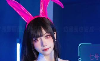 末夜787和服图册：那瞬间的静止，仿佛我也变成一幅挂画。