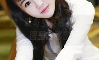 果团网 - 龚玥菲与兔女郎的奇妙碰撞：原图里的秘密