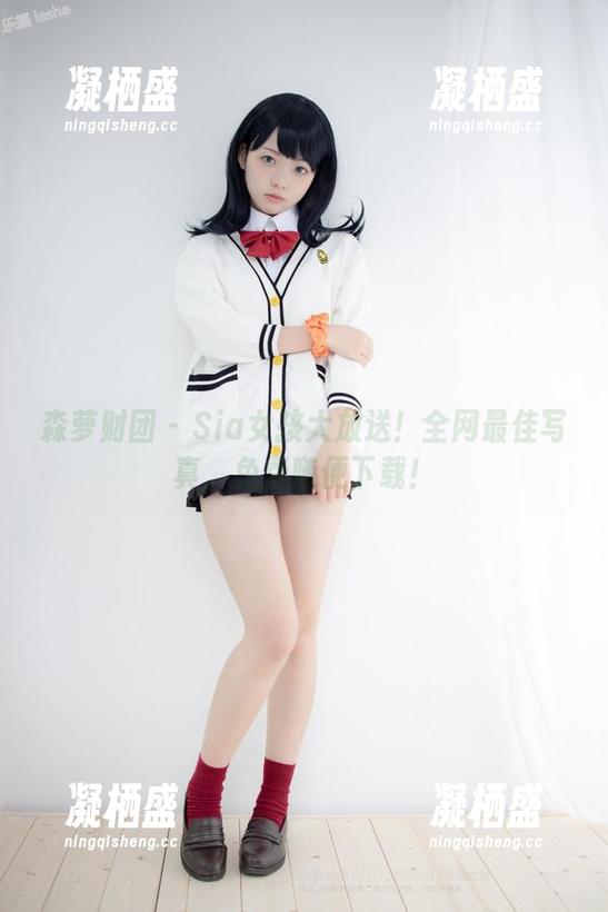 森萝财团 - Sia女孩大放送！全网最佳写真，免费随便下载！