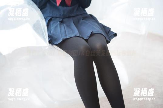 森萝财团 原图?套图?森萝财团JK白丝美足都能让你懵掉