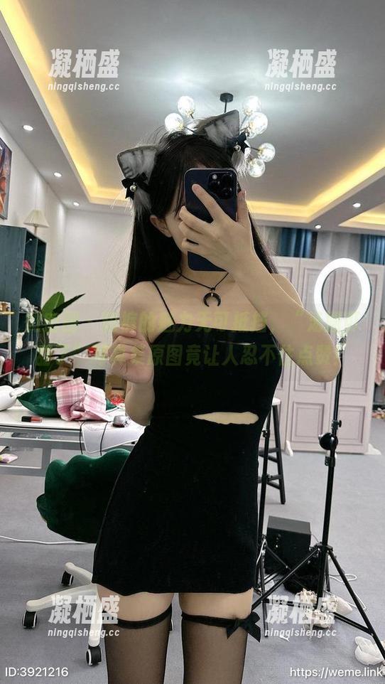微密圈 - 短裤的魅力无可抵挡，“汤圆可甜了”写真集原图竟让人忍不住点赞！
