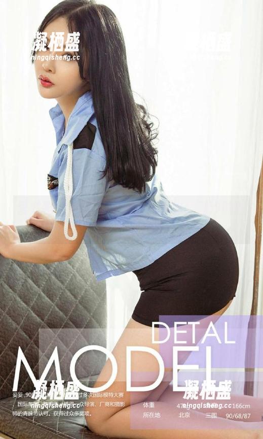爱尤物 - 李丽莎写真集大揭秘：潮汐的副歌下载攻略