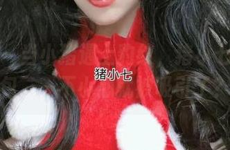 微密圈 - 当小猪遇上豹纹，猪小七精选图包，一不小心就被吸引了？