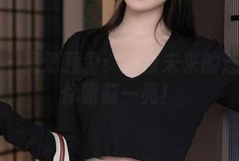 秀人网 - 高清预警：千夜未来的连体衣让你眼前一亮！