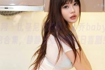 秀人网 - 比基尼大惊喜！小乔babyb图包合集，静静感受这份夏日喜剧！