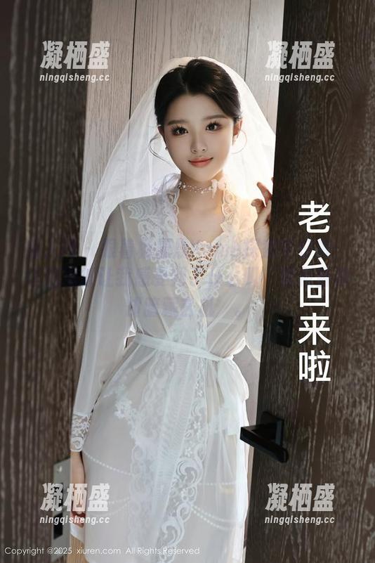 秀人网-杨晨晨Yome 秀人网 - 跟着杨晨晨Yome探索牛仔裤:这组图集让我感受到了什么叫‘看似普通却暗藏玄机’。