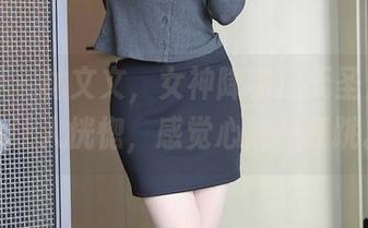 秀人网 - 林文文，女神降临！无圣光的作品让人恍惚，感觉心脏在狂跳。