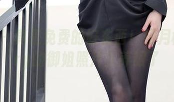 秀人网 - 真是免费的好东西！绯月樱-Chery的御姐照片太养眼了