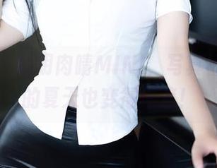 秀人网 - 透明肉晴MINI，写真福利让你的夏天也变得清凉！