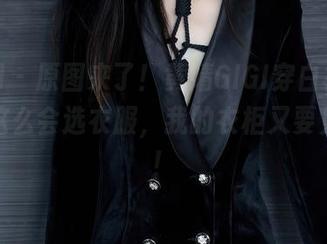 秀人网 - 原图来了！黄婧GIGI穿白裙，怎么能这么会选衣服，我的衣柜又要见光了！