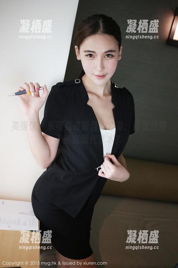 美媛馆 - 朱可儿最新自拍合集：谁说自拍不能是现代艺术？